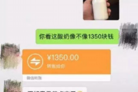 乌鲁木齐讨债公司成功追回消防工程公司欠款108万成功案例